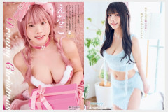 에나코 영 애니멀 2025년 24호 그라비아 맛보기 - えなこ