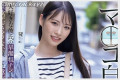 M's Video Group 2026년 02월 17일 발매 AV 품번 정보