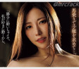2026년 02월 20일자 주요 신작 AV 품번 정보 PART 1 - Madonna, FALENO, 치녀 헤븐, 다스!, 혼나카