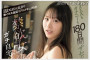 2026년 02월 20일자 주요 신작 AV 품번 정보 PART 2 - S1, Hunter, PLANET PLUS, ROYAL, VENUS