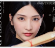 2026년 01월 27일자 주요 신작 AV 품번 정보 - SOD
