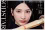 2026년 01월 27일자 주요 신작 AV 품번 정보 - SOD