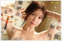 2026년 01월 17-19일자 주요 신작 AV 품번 정보 - GLORY QUEST, FALENO