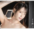 2026년 02월 05일자 주요 신작 AV 품번 정보 - PRESTIGE, FALENO, Madonna, PLANET PLUS