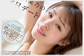 2026년 01월 13일자 주요 신작 AV 품번 정보 - SOD, DAHLIA