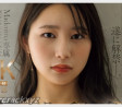 2026년 02월 06일자 주요 신작 AV 품번 정보 PART 1 - Madonna, 비비안, 다스!