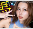 2026년 02월 07일자 주요 신작 AV 품번 정보 - DAHLIA, 타카라, AURORA, 세레브노토모, 앨리스 재팬, 크리스탈, GQ, million, REAL