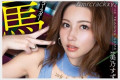 2026년 02월 07일자 주요 신작 AV 품번 정보 - DAHLIA, 타카라, AURORA, 세레브노토모, 앨리스 재팬, 크리스탈, GQ, million, REAL