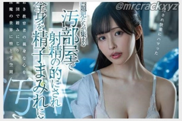 2026년 02월 05일자 주요 신작 AV 품번 정보 - PLANET PLUS, FALENO