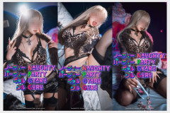 자나티슈 DJAWA Naughty Party Gyaru Guru 웹화보 맛보기 - 모델 자나티슈