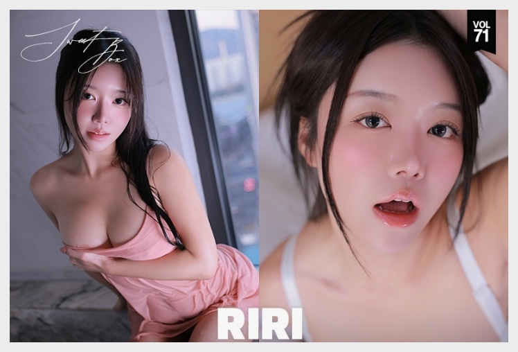 리리 스위트박스SWTB VOL71 RIRI 웹화보 맛보기 - 모델 리리