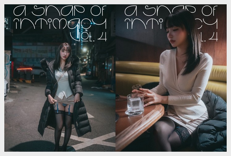 손예은 DJAWA A Snap of Intimacy Vol. 4 웹화보 맛보기 - 모델 손예은 - 1