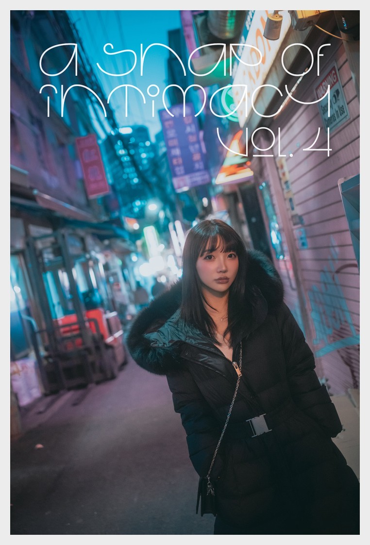 손예은 DJAWA A Snap of Intimacy Vol. 4 웹화보 맛보기 - 모델 손예은 - 11