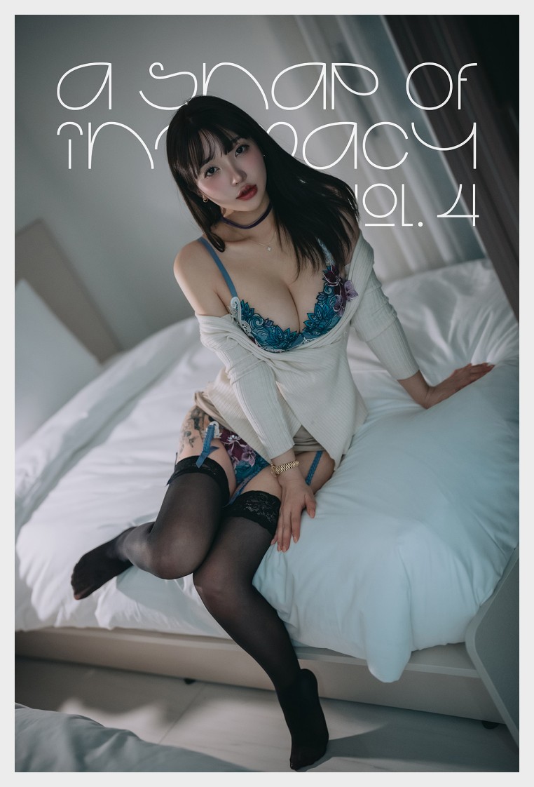 손예은 DJAWA A Snap of Intimacy Vol. 4 웹화보 맛보기 - 모델 손예은 - 15
