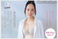 SOD create 2026년 02월 10일 발매 AV 품번 정보