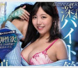 2026년 02월 14일자 주요 신작 AV 품번 정보 - FALENO, GQ, P.K.P.D