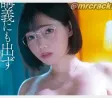 앨리스 재팬(アリスJAPAN) 2026년 03월 10일 발매 AV 품번 정보