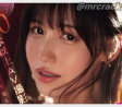 IDEA POCKET 2026년 03월 10일 발매 AV 품번 정보