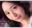 2026년 03월 06일자 주요 신작 AV 품번 정보 PART 2 - Madonna, IP, 비비안, DAS!, Hunter, JET, VENUS