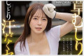 2026년 03월 13일자 주요 신작 AV 품번 정보 PART 1 - MOODYZ, DAHLIA, E-BODY, Fitch, 혼나카, TAMEIKE, MVG, OPPAI, PRED