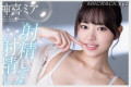 2026년 03월 03일자 주요 신작 AV 품번 정보 - FALENO, SOD, Madonna, h.m.p, Mother, Dream Ticket, WANZ, MAX-A, 모모타로