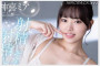 2026년 03월 03일자 주요 신작 AV 품번 정보 - FALENO, SOD, Madonna, h.m.p, Mother, Dream Ticket, WANZ, MAX-A, 모모타로