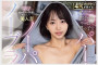 츠마바나(人妻花園劇場) 2026년 02월 13일 발매 AV 품번 정보