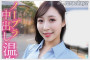 P.K.P.D 2026년 03월 03일 발매 AV 품번 정보