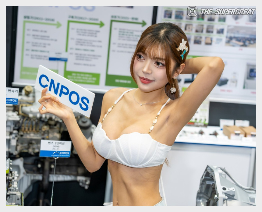 유수정 직찍 2025 오토살롱테크코리아 씨엔포스 부스 250920 - 모델 유수정 - 16