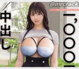 E-BODY 2026년 03월 17일 발매 AV 품번