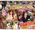 2026년 04월 17일자 주요 신작 품번 정보 PART 2 - MOODYZ, MVG, OPPAI, PREMIUM, VENUS