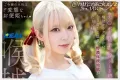 2026년 03월 07일자 주요 신작 AV 품번 정보 PART 1 - AURORA, 세레브노토모, 앨리스 JAPAN, 크리스탈, million, REAL