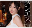 2026년 02월 22일자 주요 신작 AV 품번 정보 - FALENO, ABC, DASS, TEPPAN