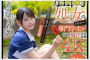 SOD create 2026년 02월 24일 발매 AV 품번 정보