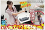 2026년 02월 25일자 주요 신작 AV 품번 정보 - AURORA PROJECT ANNEX, SOD