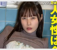 Hunter 2026년 03월 24일 발매 AV 품번 정보