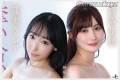 kawaii* 2026년 03월 03일 발매 AV 품번 정보