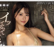 2026년 03월 02일자 주요 신작 AV 품번 정보 - ATTACKERS, kawaii*, DAHLIA, DEEP'S, MOODYZ, Fitch, 모모타로