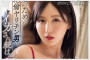 2026년 02월 27일자 주요 신작 AV 품번 정보 - ATTACKERS, MOODYZ, kawaii*, Fitch, LUNATICS, WANZ