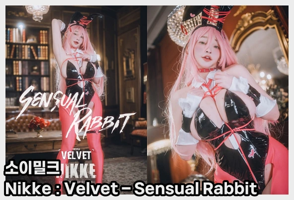 소이밀크 DJAWA Nikke : Velvet – Sensual Rabbit 웹화보 맛보기 - 모델 소이밀크 - 1