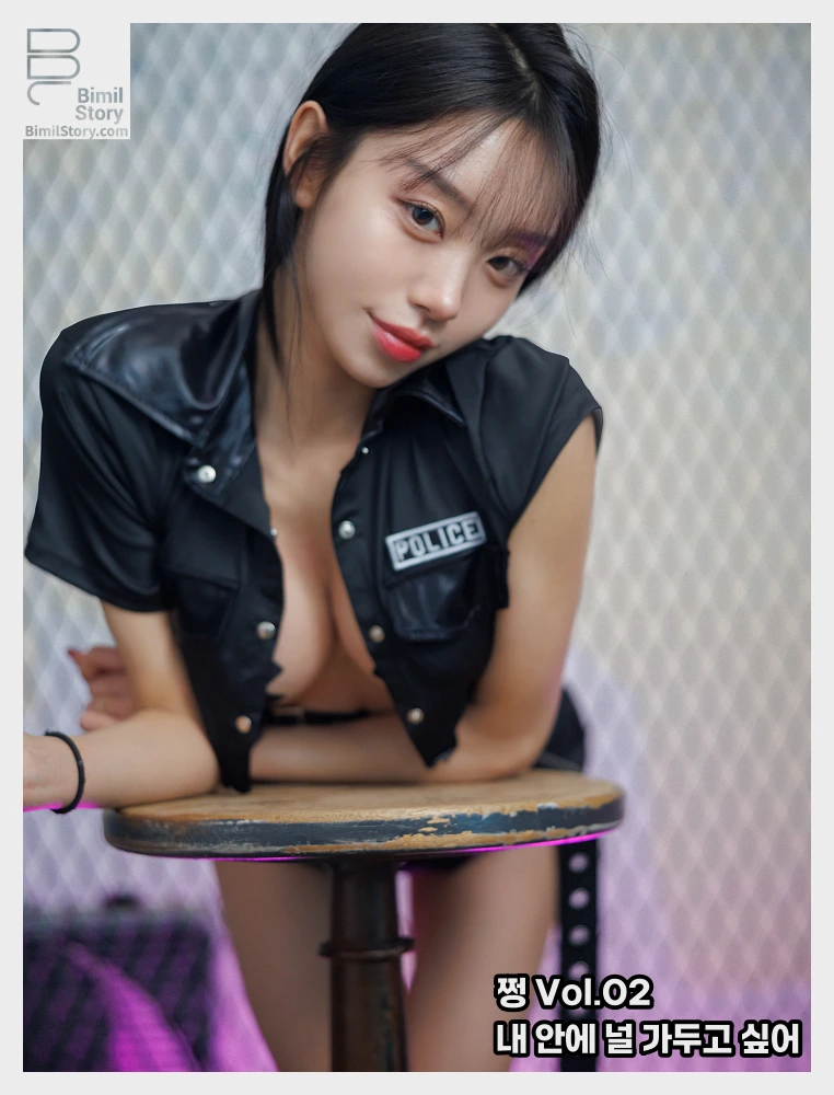 쩡 비밀스토리 쩡 Vol.02 내 안에 널 가두고 싶어 웹화보 맛보기 - 댄서 부산딸램쩡이 - 7