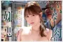 2026년 03월 14일자 주요 신작 AV 품번 정보 - FALENO, GLORY QUEST, P.K.P.D
