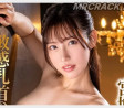 2026년 03월 25일자 주요 신작 AV 품번 정보 - AURORA, 세레브노토모