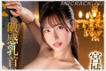2026년 03월 25일자 주요 신작 AV 품번 정보 - AURORA, 세레브노토모