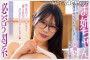 h.m.p 2026년 03월 27일 발매 AV 품번 정보