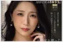 2026년 04월 10일자 주요 신작 AV 품번 정보 PART 1 - Madonna, 비비안, 다스!, Hunter
