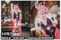 소이밀크 DJAWA Nikke : Velvet – Sensual Rabbit 웹화보 맛보기 - 모델 소이밀크