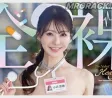 DAHLIA 2026년 04월 23일 발매 AV 품번 정보