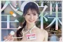 2026년 03월 31일자 주요 신작 AV 품번 정보 - DAHLIA, SOD create, Mother
