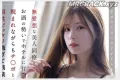 2026년 03월 27일자 주요 신작 AV 품번 정보 - FALENO, h.m.p, 봄의 팬츠 축제 2026